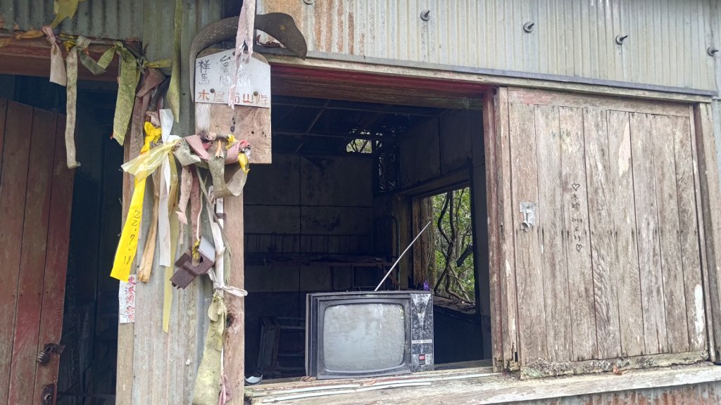 雪見遊戲區盡尾山二本松山封面圖