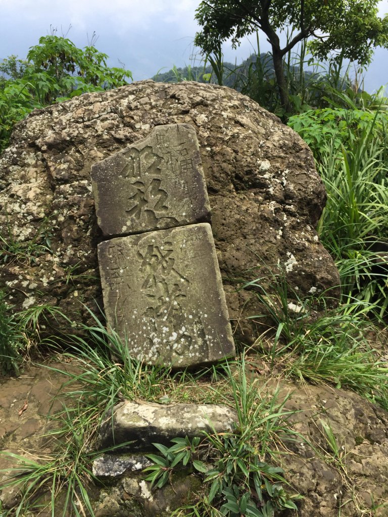 馬那邦山戰諸地封面圖