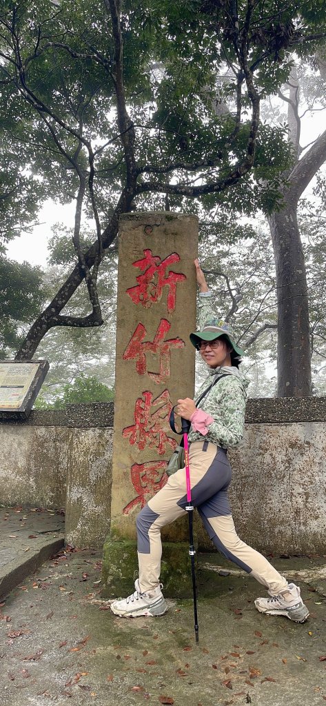 〽️11/17(日)南庄獅頭山🦁(小百岳)~九九步道O型⛰️順遊南庄老街_2649542