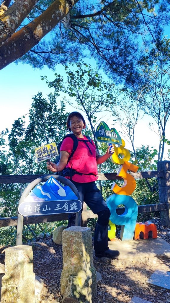 大坑五號步道、5-1號步道、頭嵙山_2668149