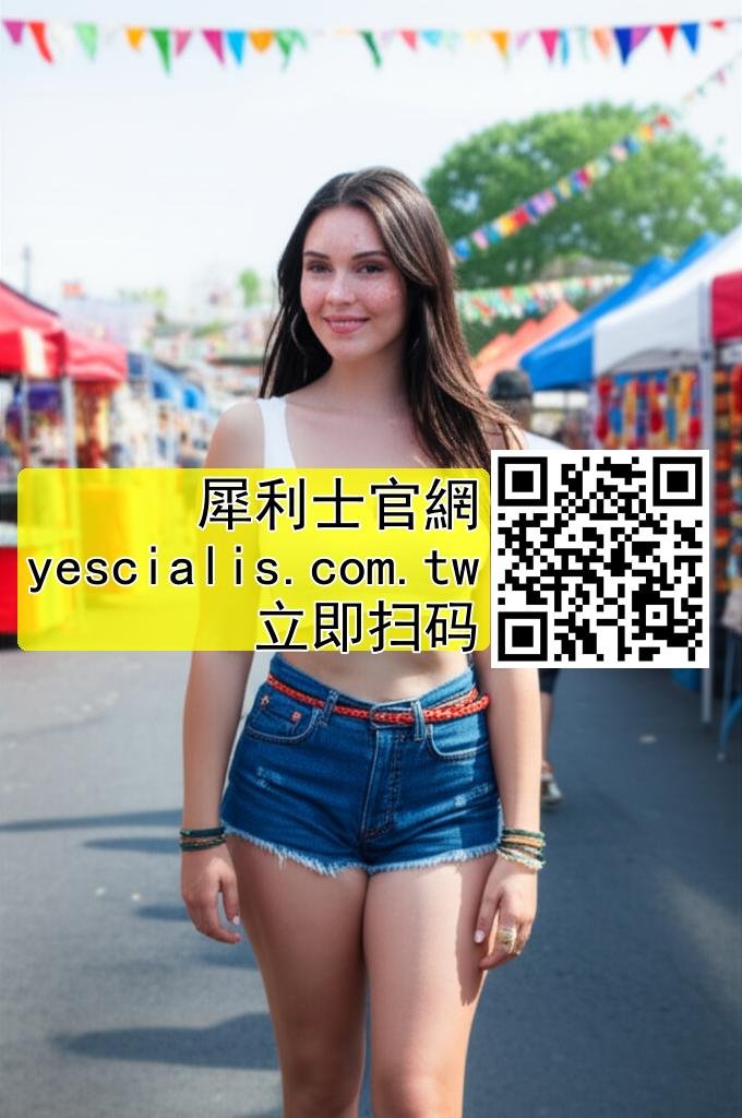 濫用犀利士出現明顯副作用5種常見錯誤用藥方法封面圖