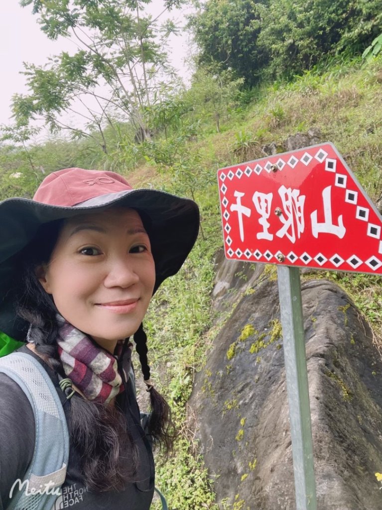 砂卡礑三雄_2613541