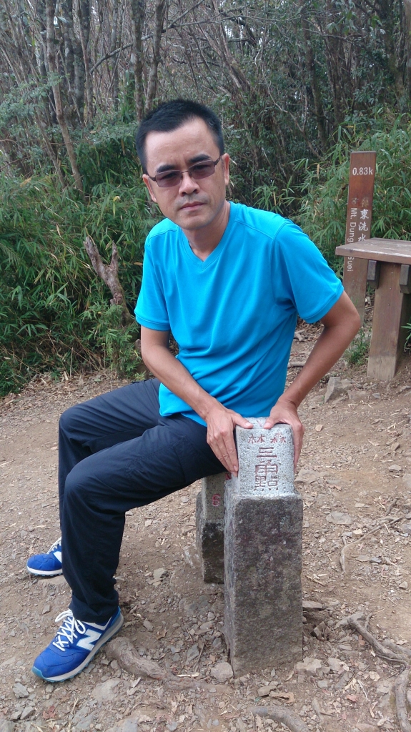 104-10-31雪見遊憩區～東洗水山_22561