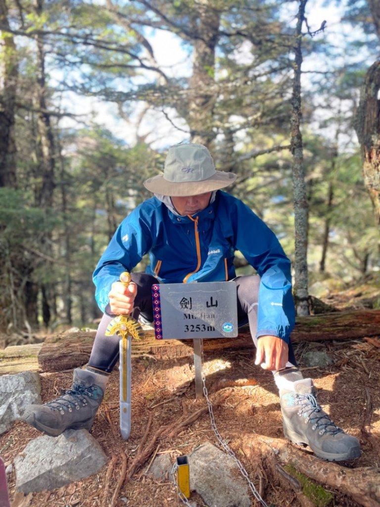 小劍山封面圖