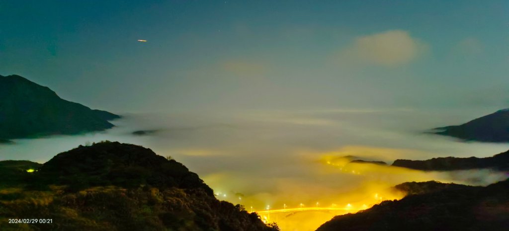 陽明山夜景琉璃光20240228 V.清透濾鏡特效修圖_2467828