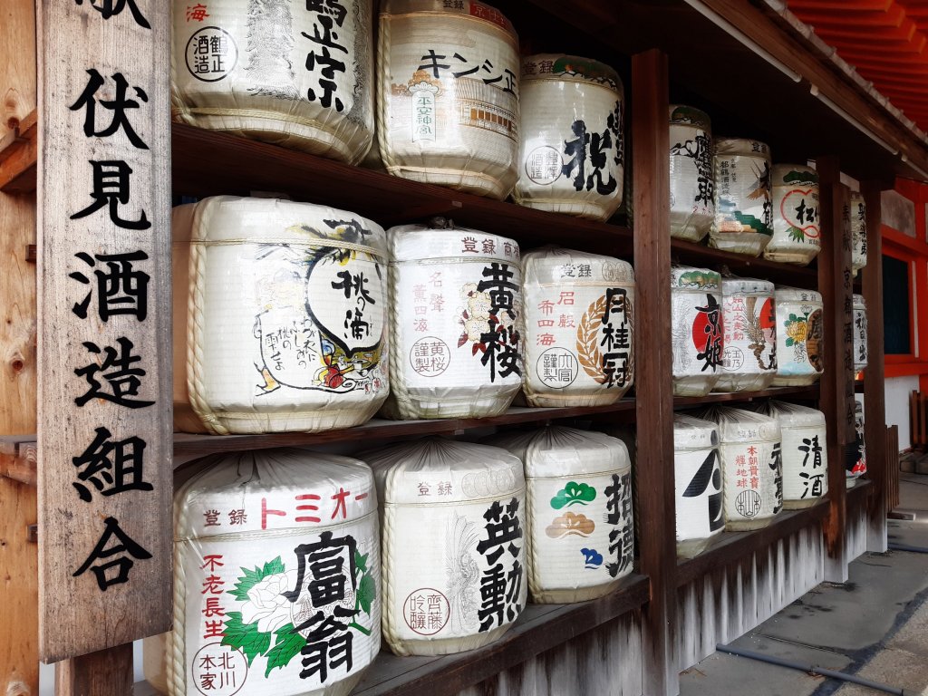 【海外健行】本山妙傳寺-平安神宮(御園)-哲學之道(大豐神社)散策_1936060