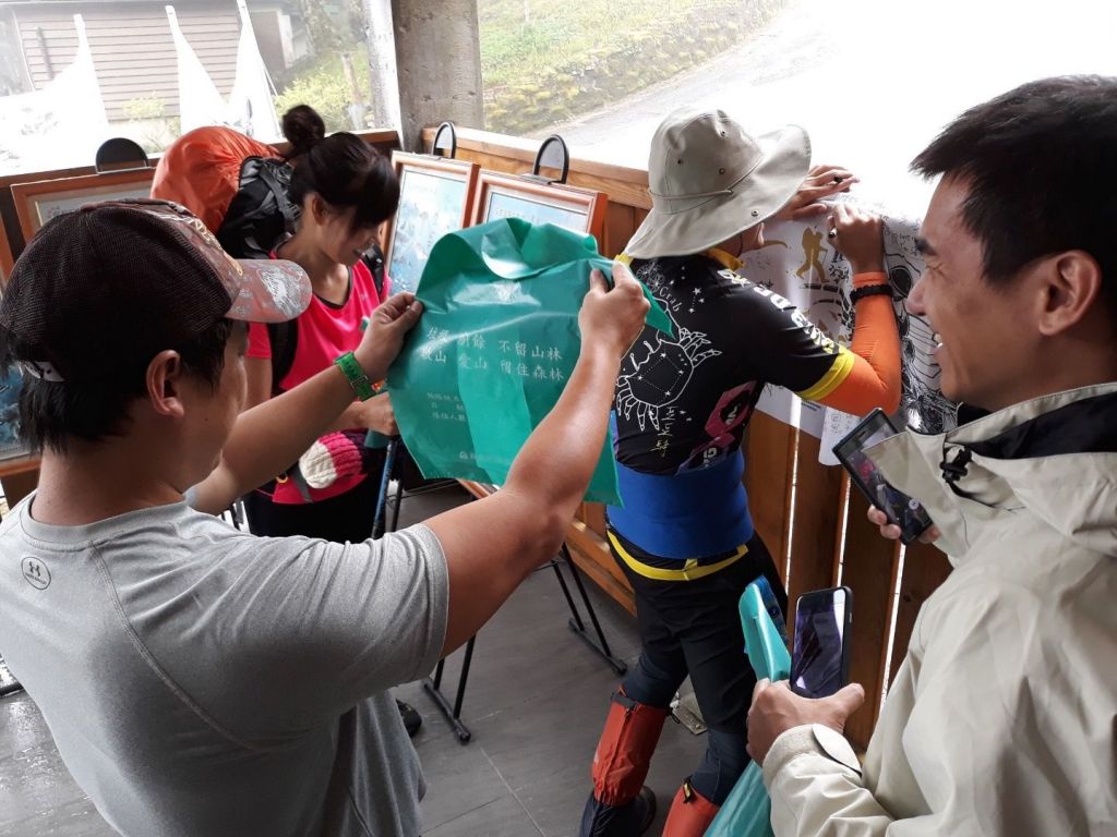 嘉明湖、向陽山、三叉山_336153