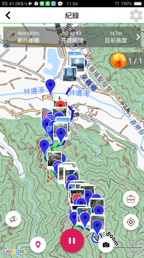 小百岳:棚集山+棚集下山_1621885