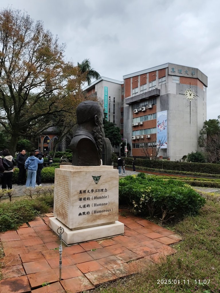 4-2 淡江高級中學→真理大學→淡水紅毛城出入口→光映淡水_2689664