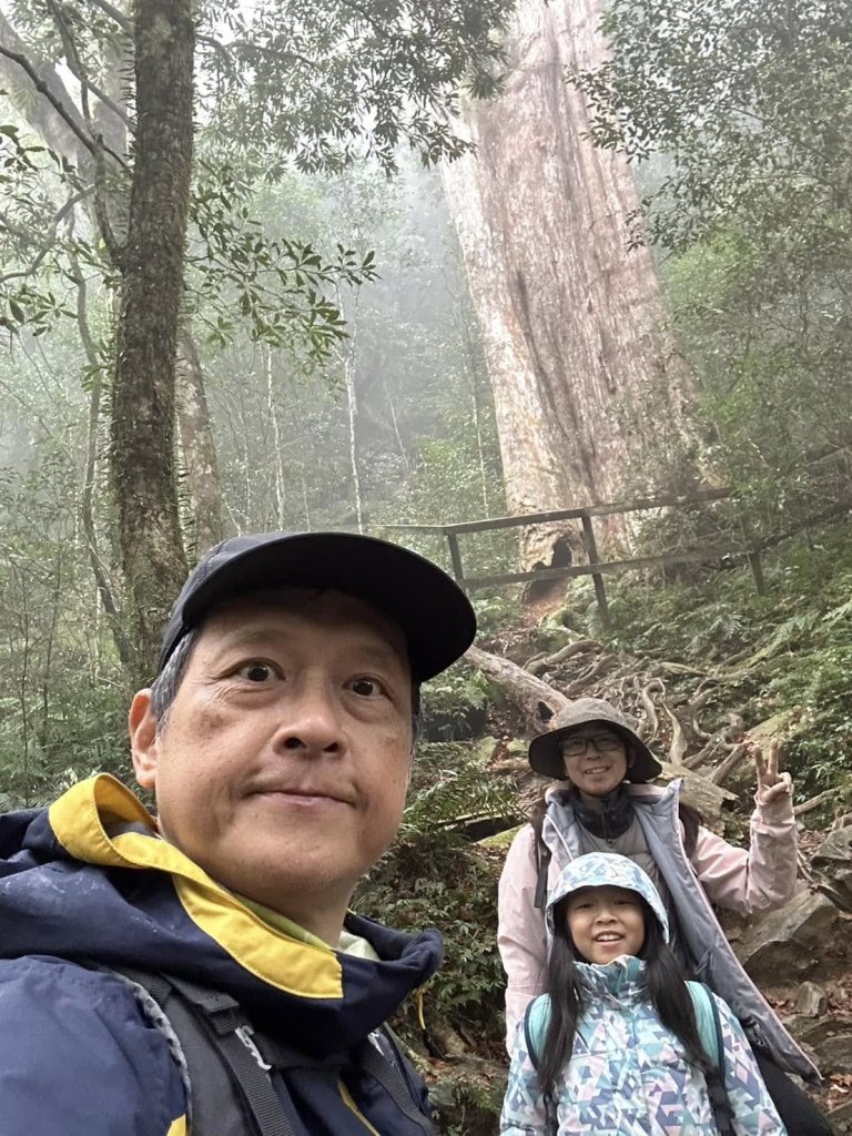 20250101內鳥嘴山北得拉曼步道_2681567