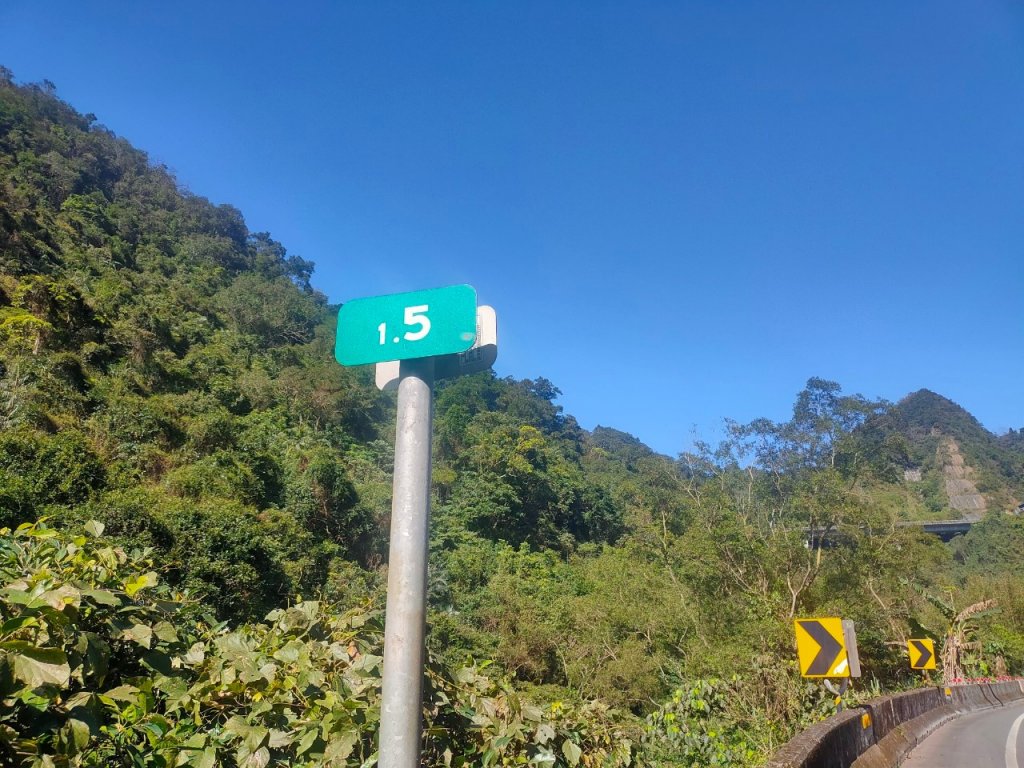 ［淡蘭古道石碇段］：外按古道，烏塗溪古道_2239763