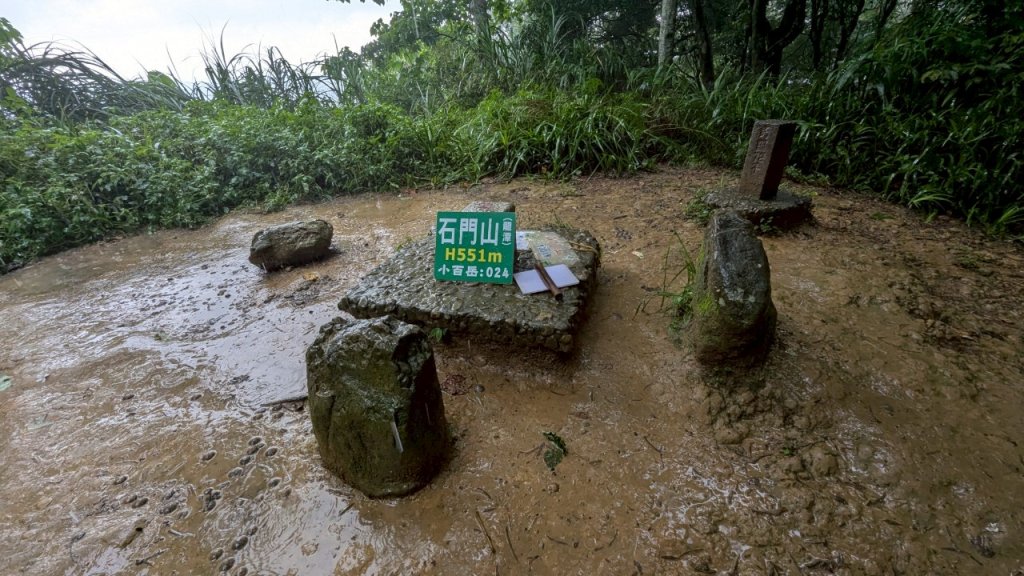 114.06.21大竹坑山-小粗坑山-石門山之旅封面圖