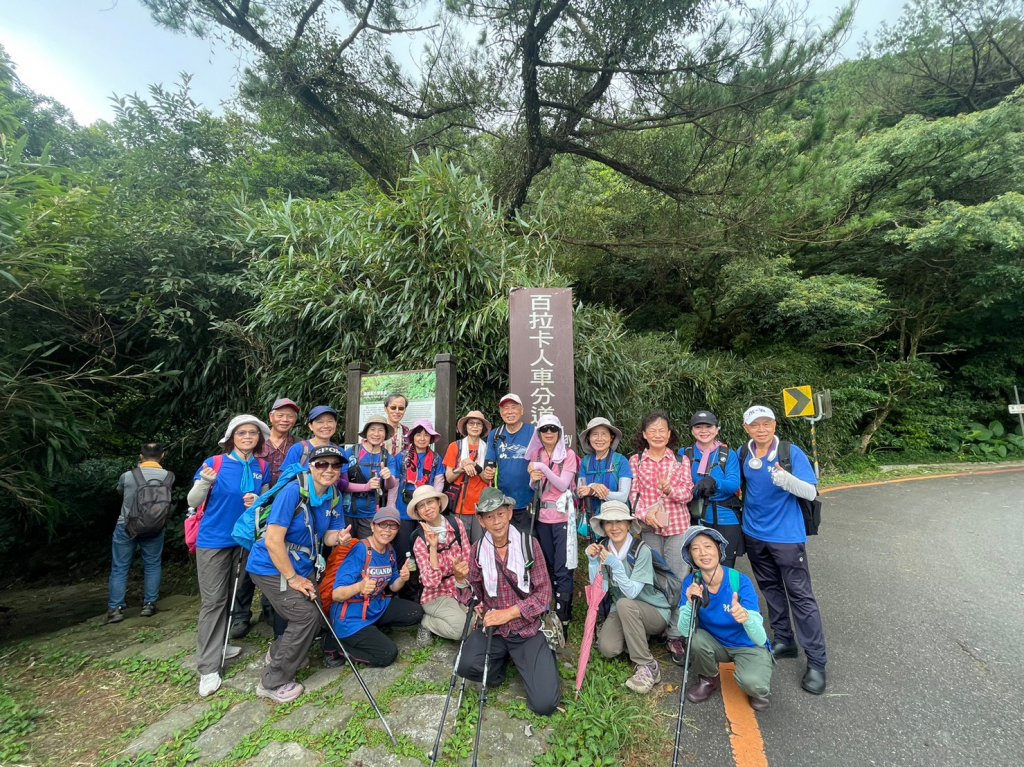 環七星山人車分道-陽金公路段、百拉卡公路人車分道【走遍陽明山】_2236383