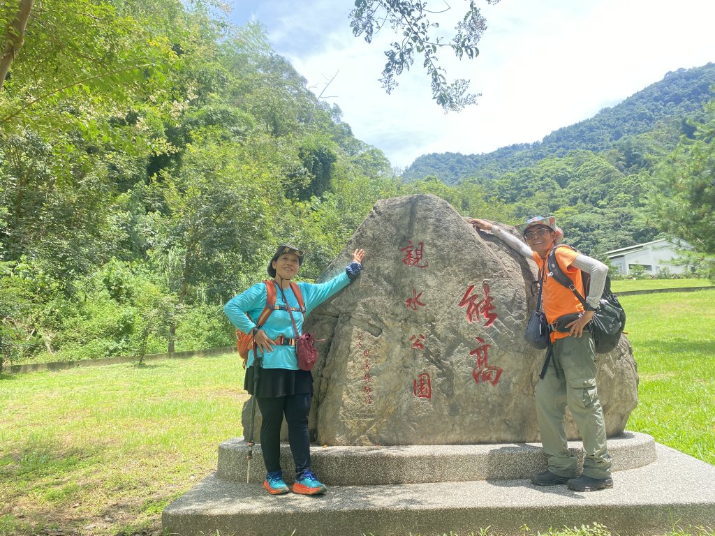 登頂福興山、福興山東峰    2024.8.11封面圖