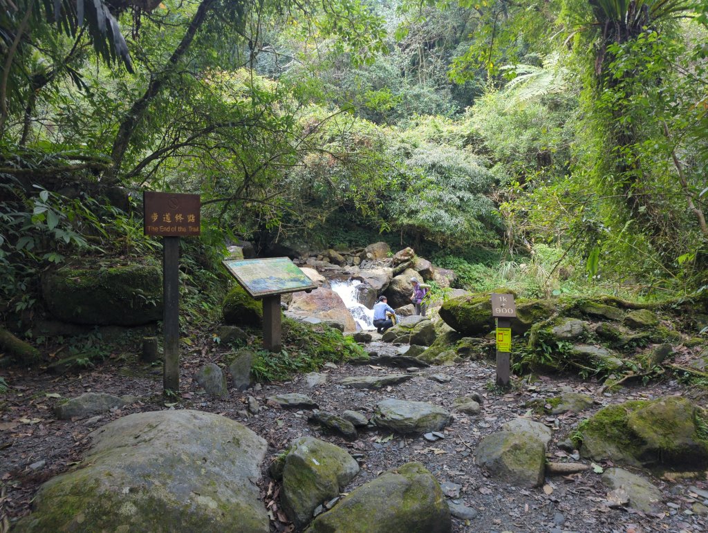 2025.01.10－松羅國家步道_2981183