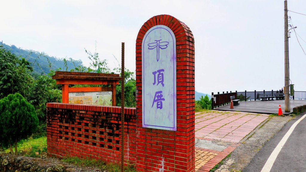 華山小天梯,情人橋_2948595