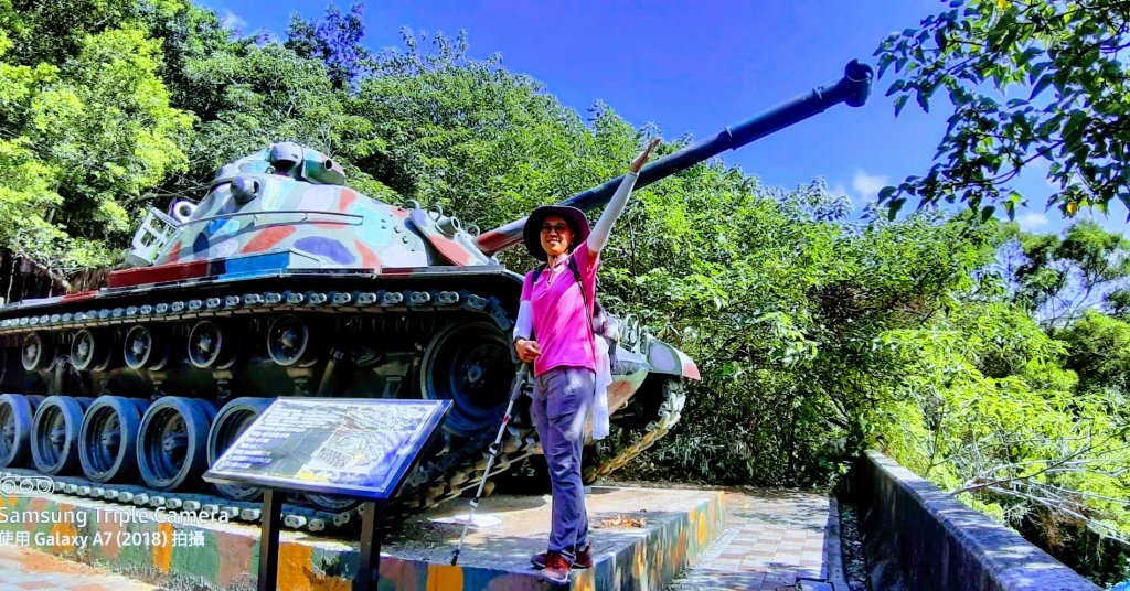 【新竹竹北】鳳崎落日步道_1492649