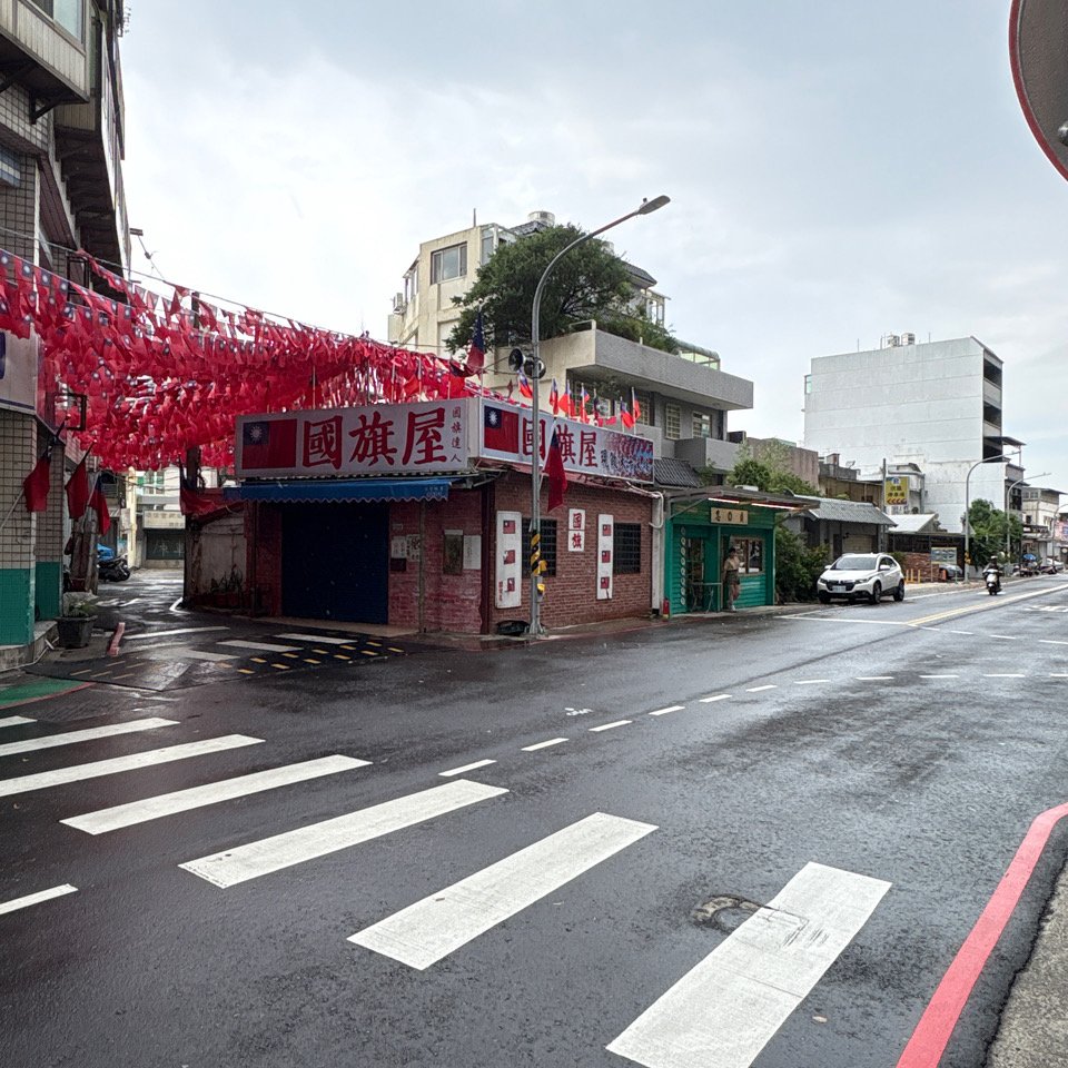 6/18、6/23桃園114年「霄裡好風光 運動樂悠遊」健行活動_2831454