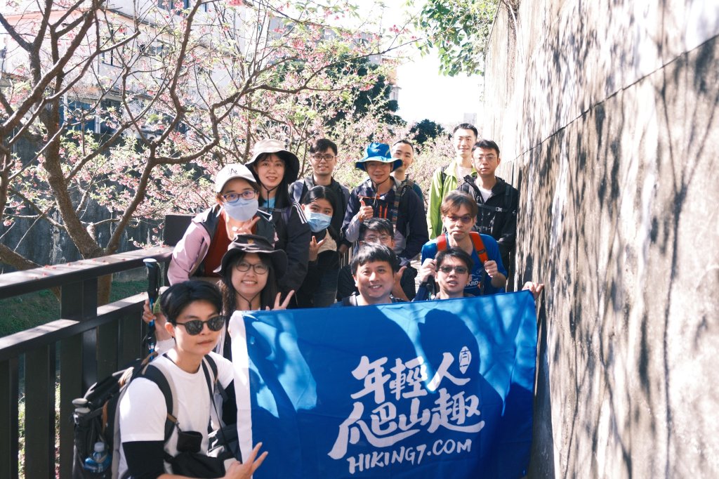 內溝山、老鷲尖山_2727532