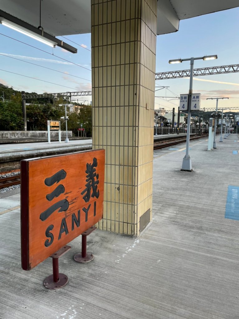 2021銅鑼杭菊季‧情花開浪漫11月雪_1517995