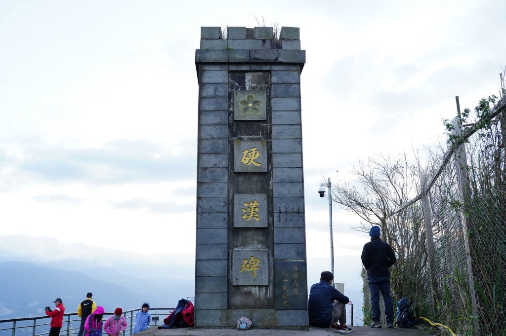 新北 八里 觀音山、牛港稜山_2681320