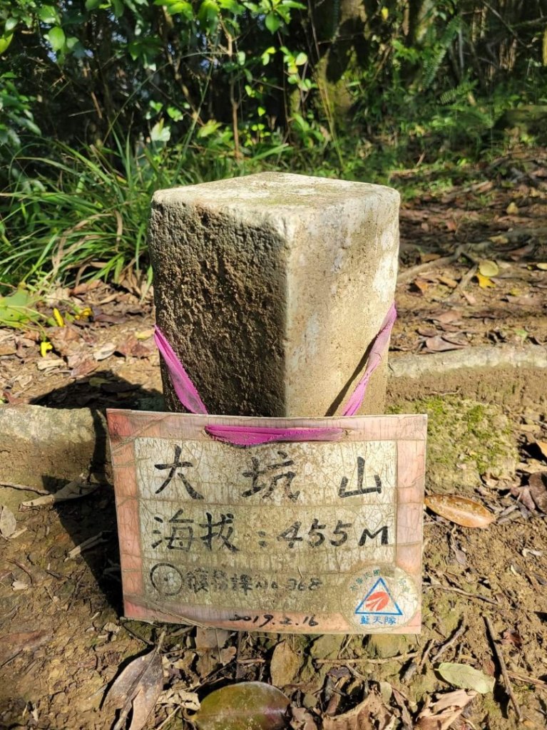 112.12.07 淡蘭古道（雙溪-十分）_2551552