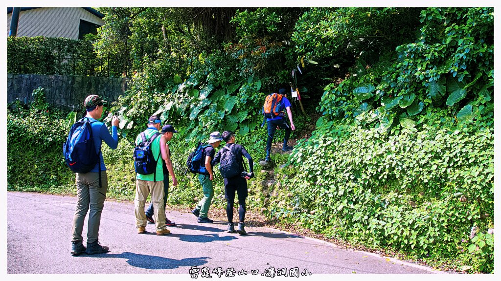 雷霆峰&勇士岩_1355158