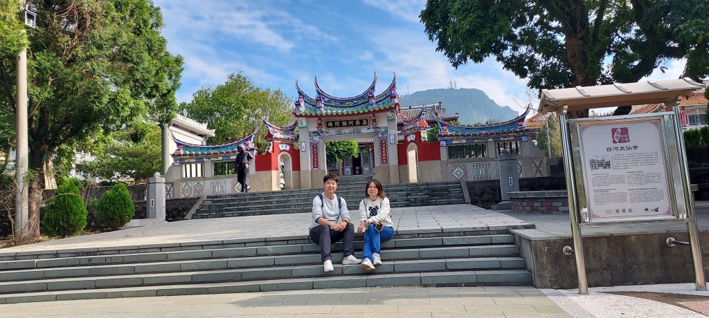 20241219 關子嶺枕頭山_2675317