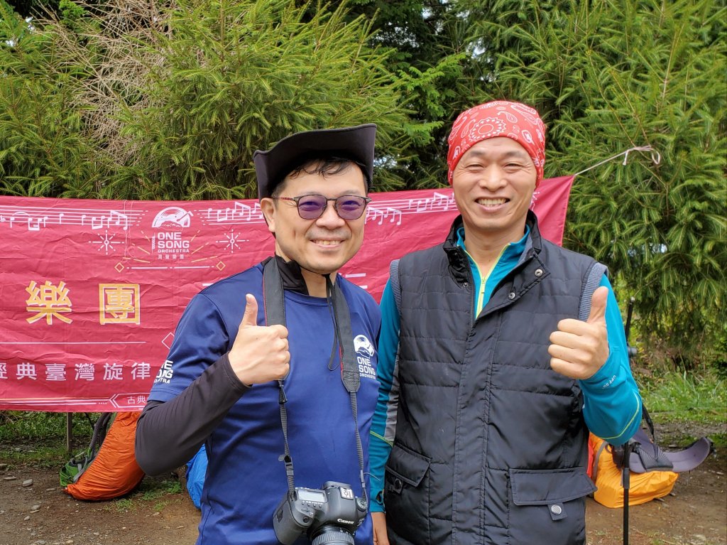古道漫步、雲海追星、尾上山西稜遊～_1143026