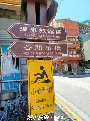 【台中和平】山林靜謐時光。 捎來步道_2989192