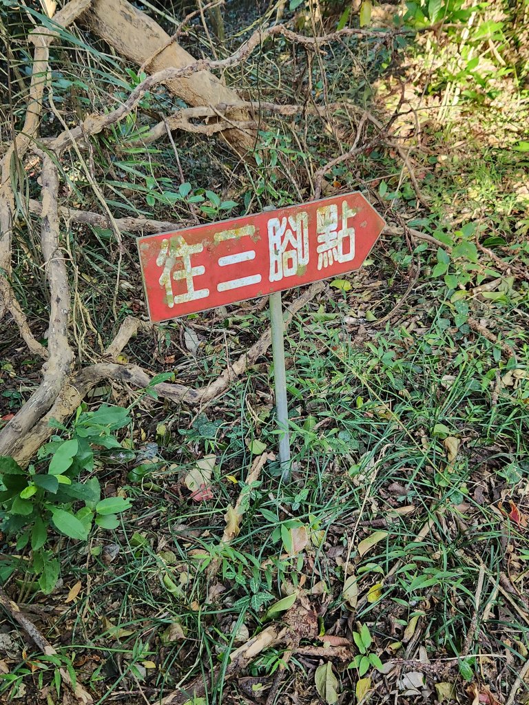 114/1/4國境之南：恆春大縱走_2687253