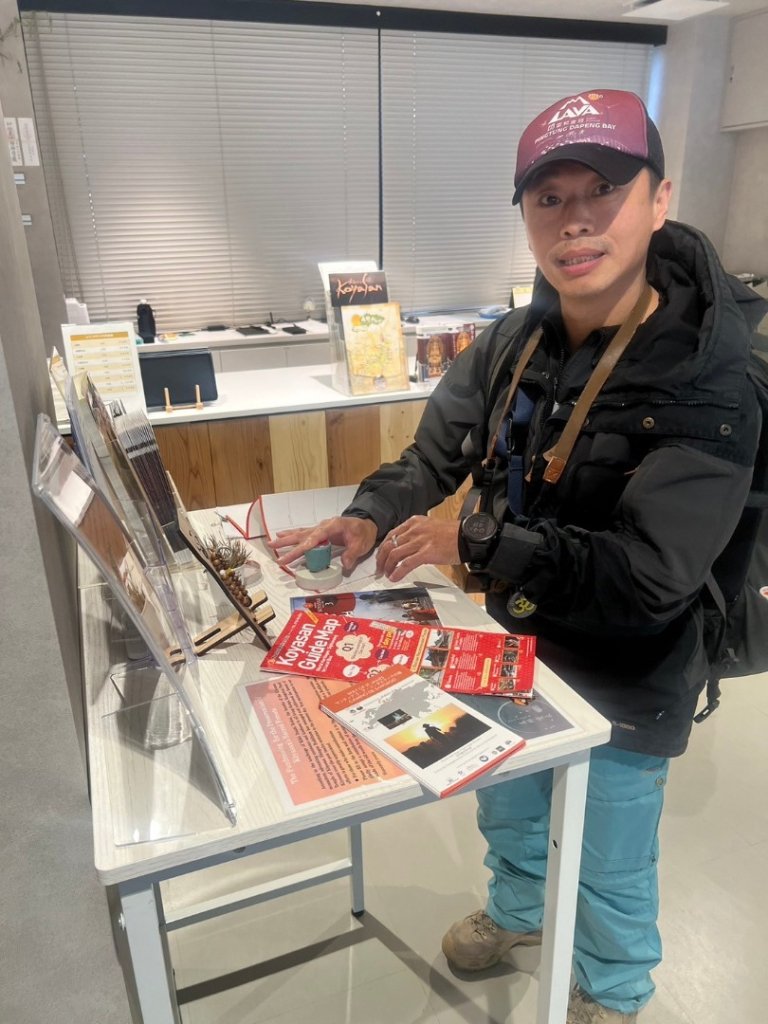 熊野古道小邊路.熊野三山_2485419