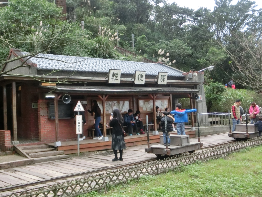 黃金神社．本山地質公園．黃金博物館_92555