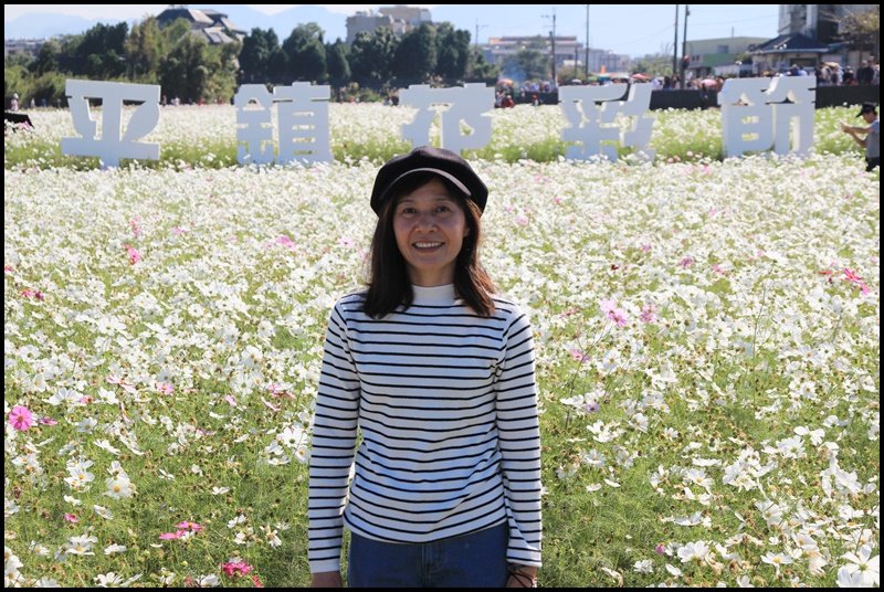 2019桃園花彩節。花現平鎮.幸福農來_762369