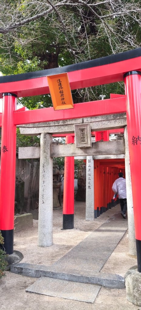 日本福岡：椰田神社_2996204
