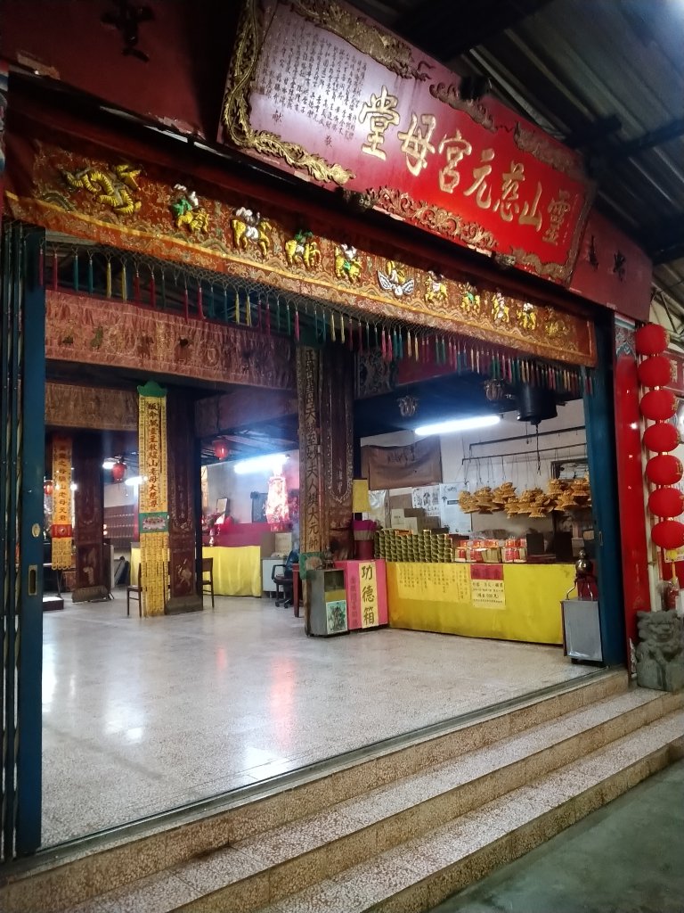 武陵國家森林遊樂區-梨山_1194449