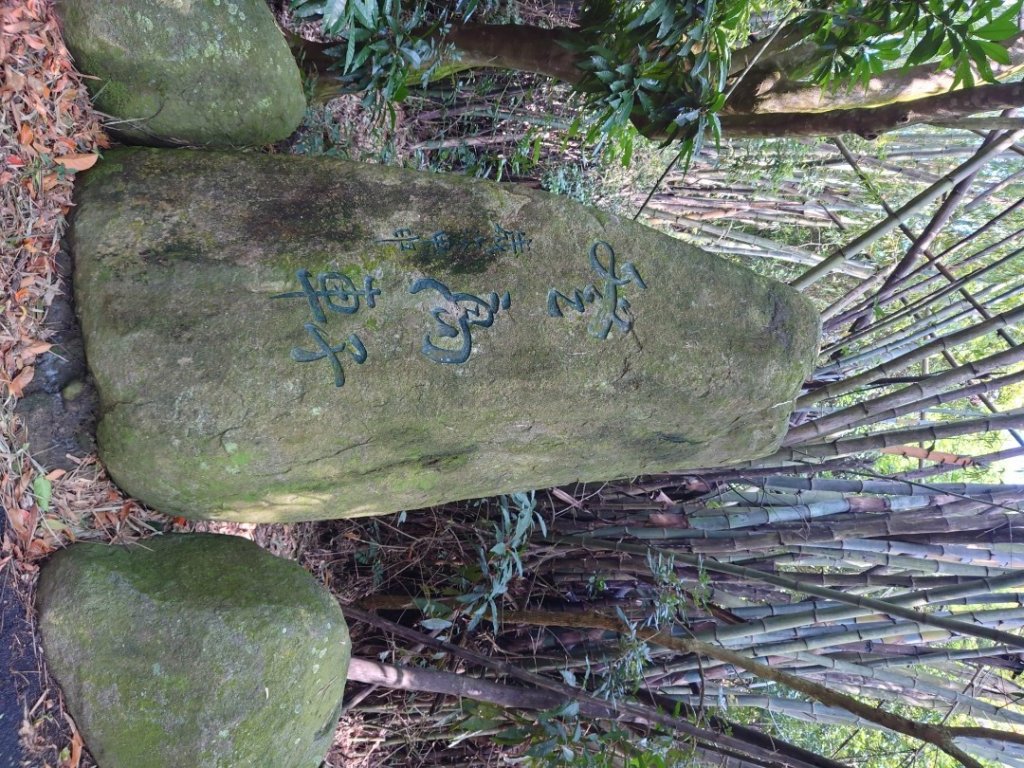 豐柏登廟步道_2279541