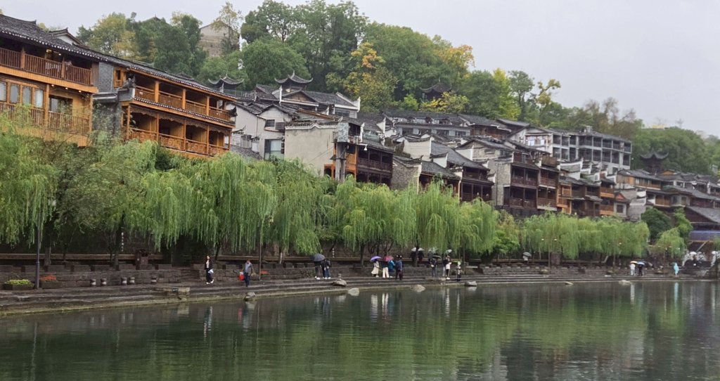 2025/11/8日鳳凰古城_2941106