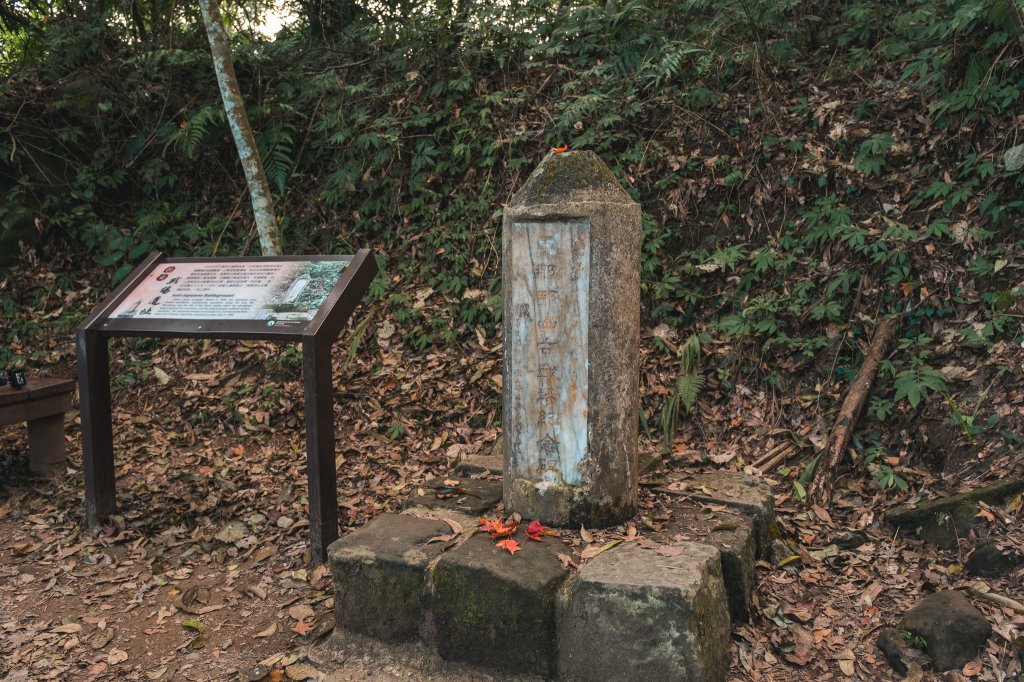 馬那邦山_2387027