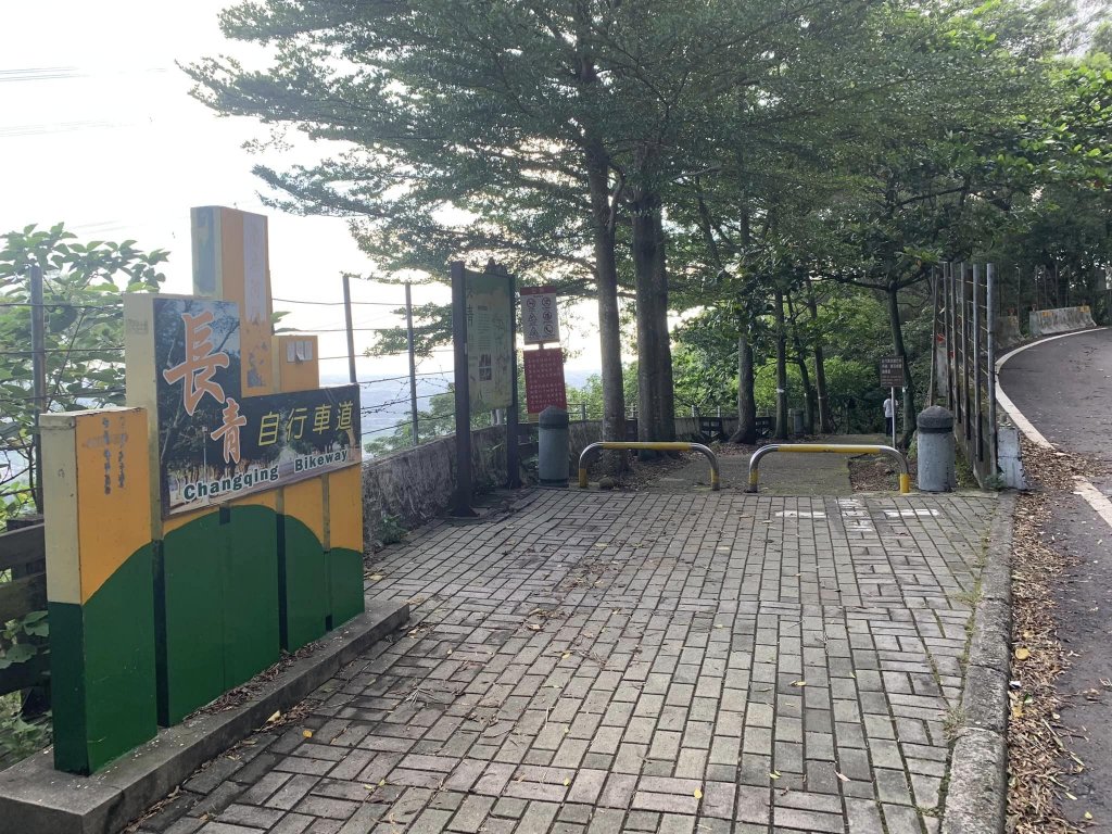 橫山步道（小百岳）_2244670