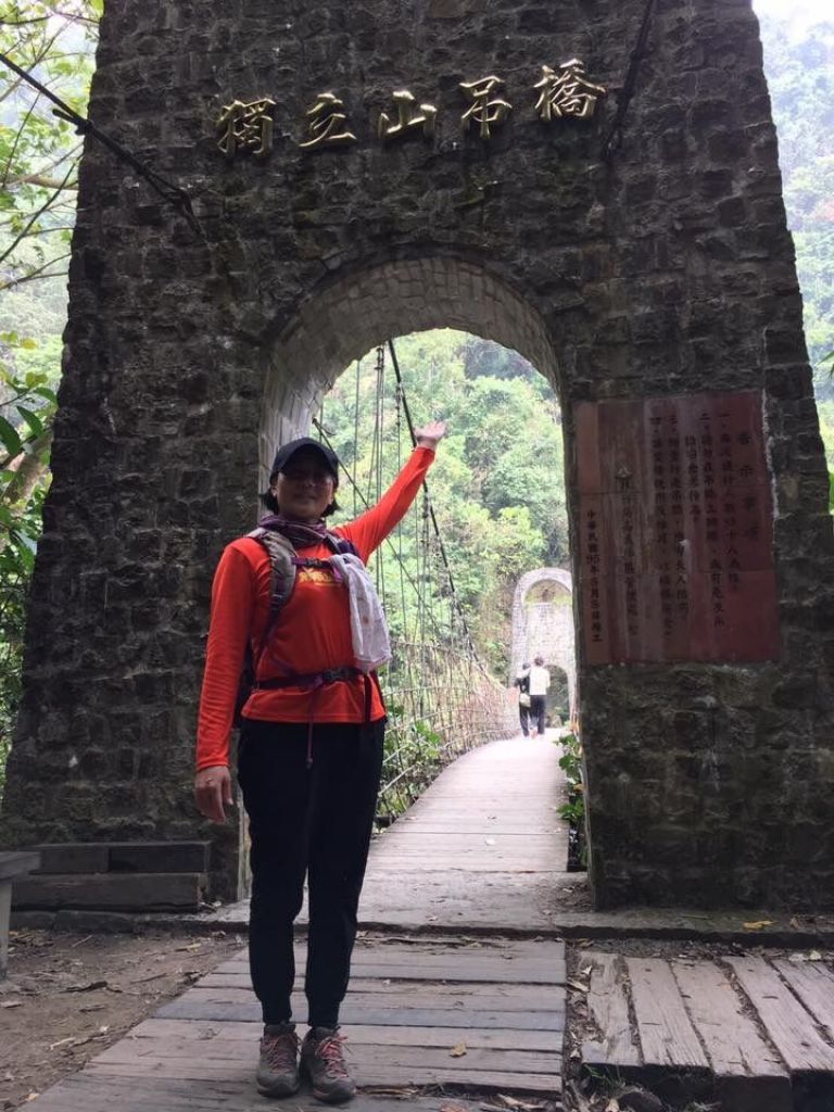 嘉義獨立山_174183