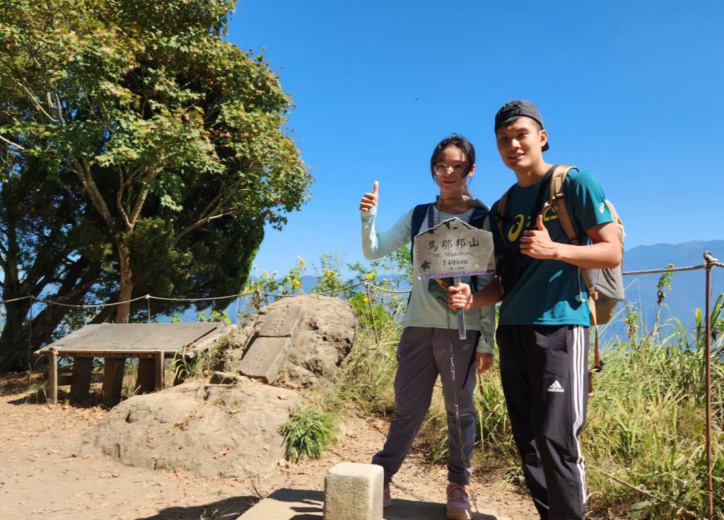 【中級山 】楓紅古戰場，馬那邦山_2742005