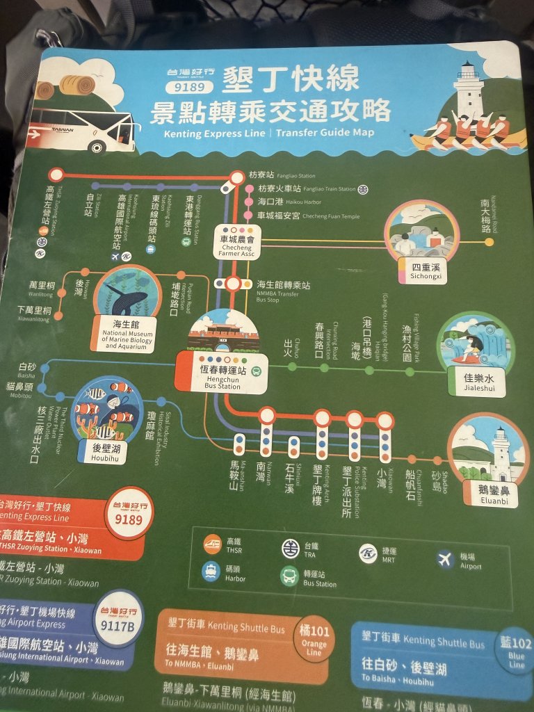 1150621赤牛嶺大山母山封面圖