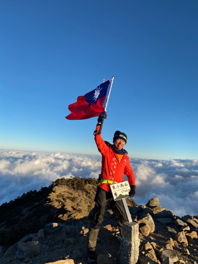 玉山後四峰二日遊_810131