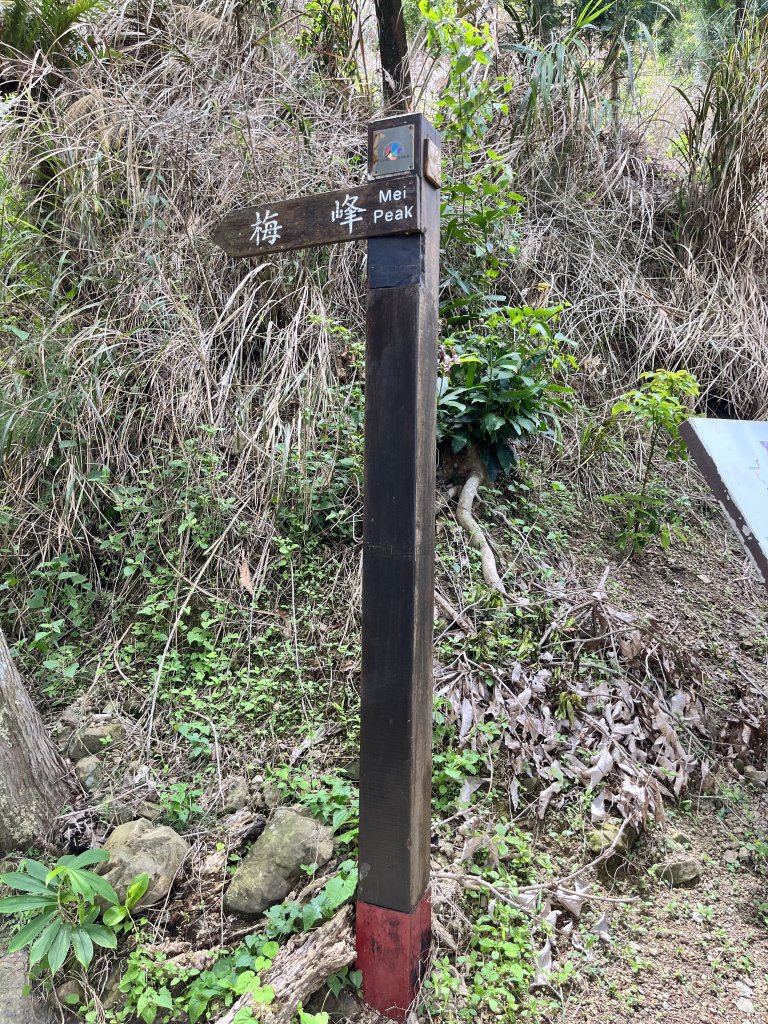 梅峰_竹子尖山_2551103