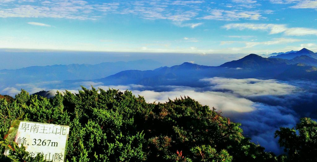 難開放的南一段_139622