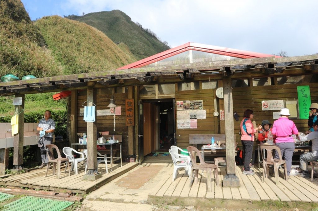 抹茶山上有草莓_447964