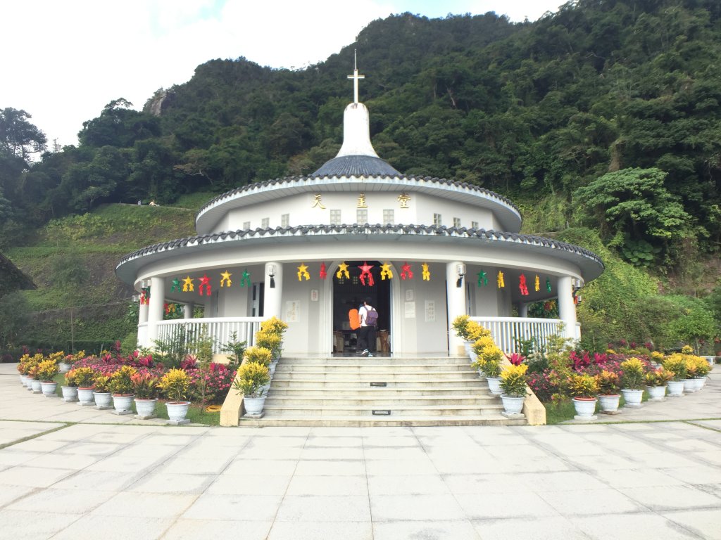 抹茶山之旅封面圖