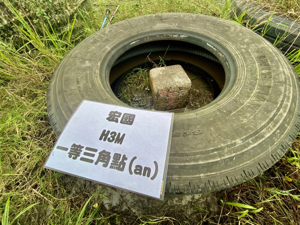 巡巡宜蘭基石—全台海拔最低三等點武蘭莊.一等點宏國.部后莊.三塊厝.後埤村  2023/01/07_1991747