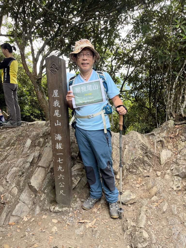 2022_0717 屋我尾山_1990515
